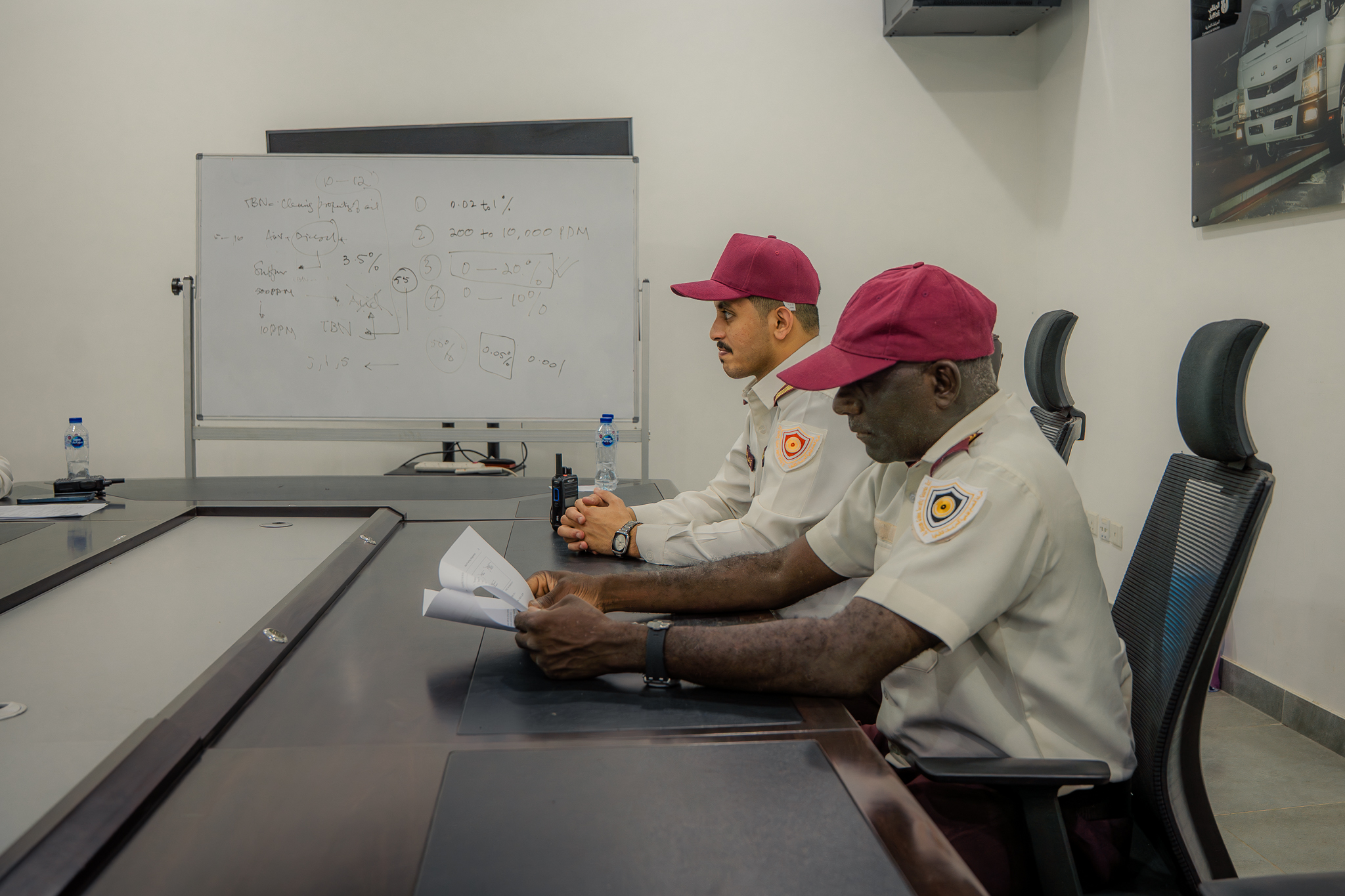 AL-Hussam security team